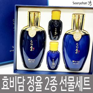 수려한 효비담 정율 2종 기획세트 / 스킨+로션 / 주름개선기능성 / 남성용 선물세트
