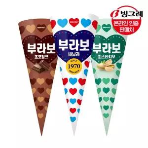 [빙그레]해태아이스 부라보콘 3종 24개 세트 /아이스크림/간식