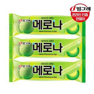 [빙그레] 메로나 메론 40개입 /아이스크림바