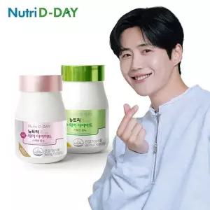 뉴트리디데이 다이어트 올뉴 2종 패키지(스페셜+카테킨)