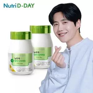 뉴트리디데이 다이어트 카테킨 올뉴 60정 x 2개 (총2개월분)