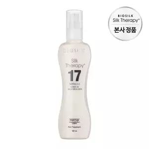 [실크테라피] 17미라클 실크 에멀전 150ml x 1개