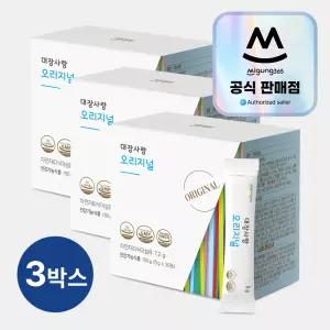 대장사랑 오리지널 차전자피 식이섬유 30포 3박스