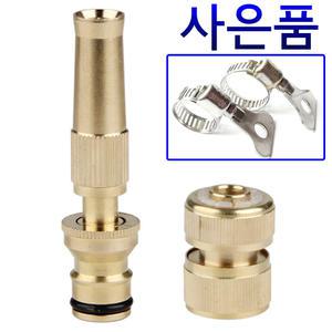 고압 수도 호스 연결 조임 클립 부품 호수 밴드 분사기 세차건 헤드