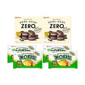 롯데웰푸드 제로카카오 케이크 171g, 2개 + 카스타드 오리지널 460g (230g, 2입), 2개