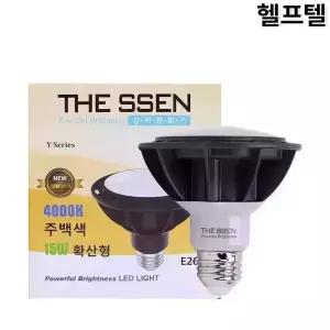 PAR30램프 THE SSEN 15W 4000K YTPAR30A1A-120D-152640