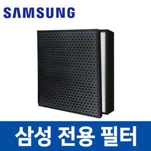 AX60N5580WBD필터 삼성 공기청정기 전용 D100D