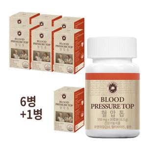 트루포뮬러 혈압톱 6병(6개월)