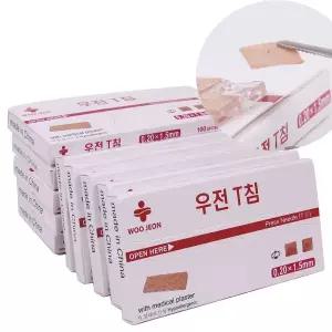 우전 테이프이침 10갑(1000pcs) 0.20x1.5mm 귀침
