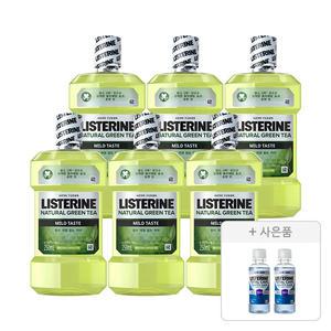 리스테린 그린티 마일드, 250ml, 6개 + 증정(캐비티케어 마일드 100ml,2개)