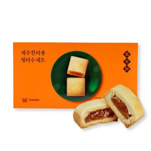 [신라명과] 제주한라봉펑리수세트 240g (8개입) 선물용쇼핑백