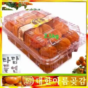 상주곶감/중과(팩) - 2.5kg이상 실속형곶감/ 곶감/추석선물세트/곶감선물세트/명절선물세트