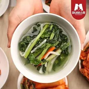 [마녀바스켓]국내산 마녀 열무 물김치2kg