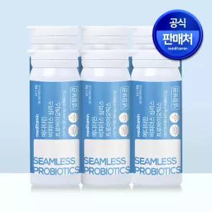 메디타민 비피더스 심리스 프로바이오틱스 6박스(6개월분) 심리스 캡슐 2중 코팅 비피더스균