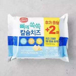 서울우유 뼈에쏙쏙 칼슘치즈 180g