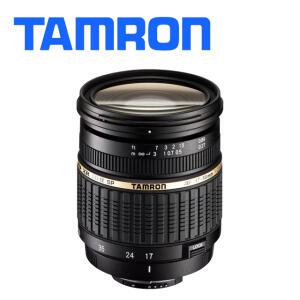 탐론 SP AF 17-50mm F2.8 XR Di II LD Aspherical IF 캐논 DDT