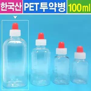PET  투약병 100ml- 100개/고투명 시럽병 물약병 시약병