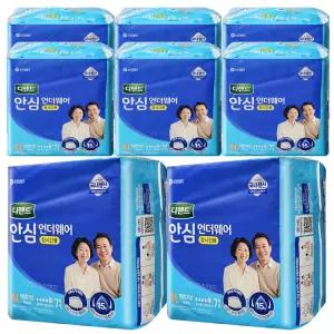 디펜드 안심 언더웨어 장시간용 특대형 7매 x8팩 NEW