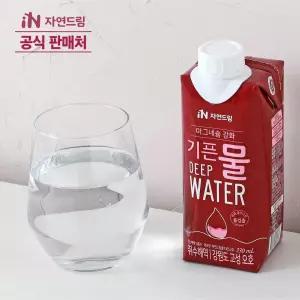 자연드림 마그네슘강화 기픈물 종이팩 해양심층수 330mL 18입