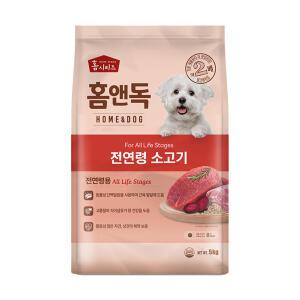 [굿누리] 홈앤독 전연령 소고기 5kg 강아지사료 (소고기와 채소 리뉴얼 상품)