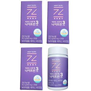 제트헬퍼 나이트번3 체지방 시즌3 다이어트 84정 42일