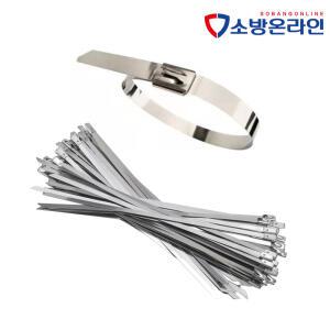 스텐레스 케이블타이 100개입 4.6mm 금속 SUS304