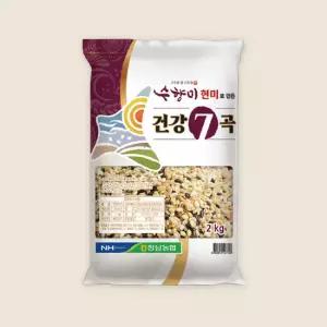 수향미현미로 만든 건강 7곡 2kg