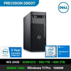 DELL 프리시전 5860T W3-2435 T400 32GB 1TB 2TB Win 11P