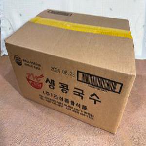 경인총판/국내제조 여름철 콩국수 생콩국수14kg(1.4kgX10봉)(여름맞이 행사 콩가루 증정)