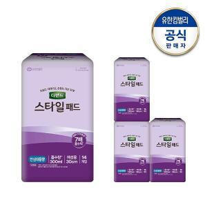 [디펜드] 스타일패드 안심대용량 14매x4팩