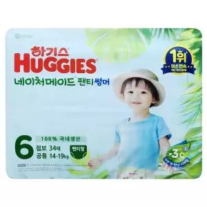 하기스 네이처메이드 썸머 팬티형 기저귀 6단계 팬티 특대형 점보형 34매