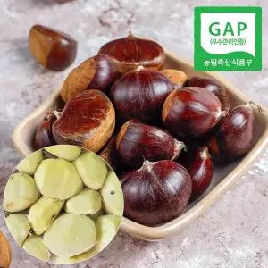 [웰굿][GAP인증] 산지직송 충남 공주 정안 깐밤 생율밤 1kg(옥광대)