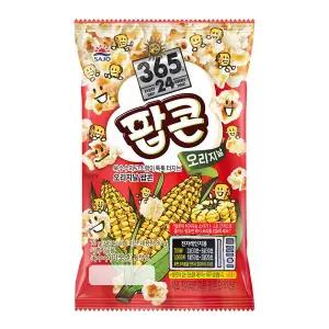 [사조] 로하이팝콘 오리지널 70g 10개