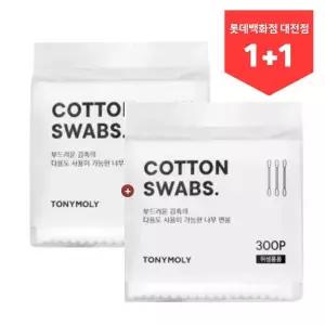 [롯데백화점]토니모리 (1+1) 토니모리 나무 면봉_( 1개 300P씩  )