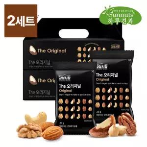 하루견과 감성시장 The 오리지널 20입 선물세트x2개 (총40봉)