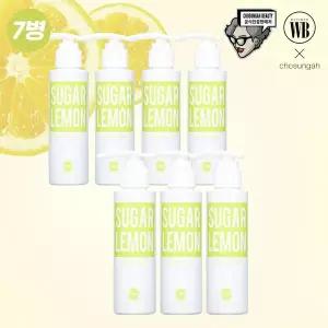 [하프클럽/원더바스]원더바스 조성아 레몬청 클렌저 슈가&레몬 7병 패키지 (120ml x7개)