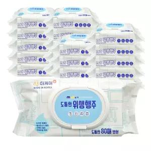 베이킹소다 구연산 모두의 위생행주 물티슈 80매X20개 / 일회용 손걸레 청소포