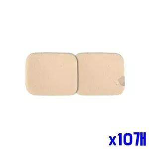 고품질 53x43mm x10개 스폰지 부드러운 메이크업 사각분첩 2P (WFGTT8G)