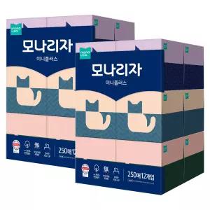 모나리자 1/2 미용티슈 250매x12입 x 2팩 (총24개) 미니플러스 각휴지