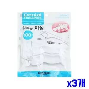 [하프클럽/알티피아]일회용 구강용품 위생적인 100p x3개 치실 구강위생