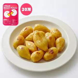 아스트로파머 껍질없이 바로먹는 손에 안묻는 아이스 꿀 밤고구마 120g*20팩