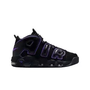 [정품 보증] Air More Uptempo 96 Black Action Grape 나이키 에어 모어 업템포 96 블랙 액션 그레이프