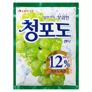 롯데 청포도 캔디 1445g x1 대용량 탕비실 회사 기업 학교 행사