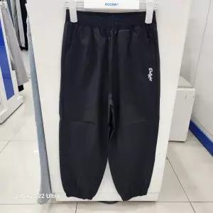 [에꼴리에]에꼴리에 쿨스판와이드조거바지 24B5752_SC