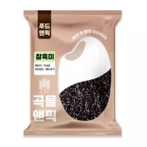 곡물앤픽 25년 국산 찰흑미 2kg (1kg 2개) 흑찹쌀 검정쌀