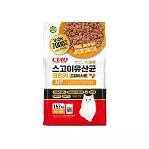 스고이 유산균 크런키 고양이 사료 1.52kg 치킨