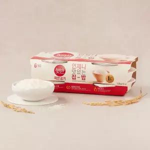 [CJ] 작은 햇반 130g*6입