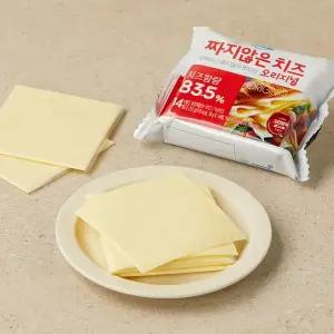 [동원] 짜지않은 치즈 252g