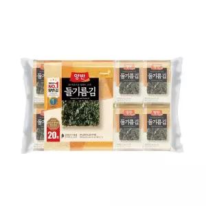 양반 들기름김 4.5g*20봉
