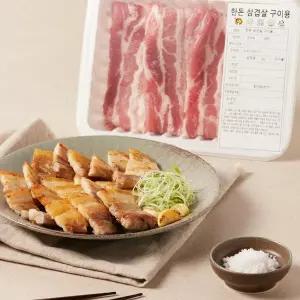 [농할 쿠폰 20% 상세 다운][냉장]한돈 삼겹살 구이용 500g